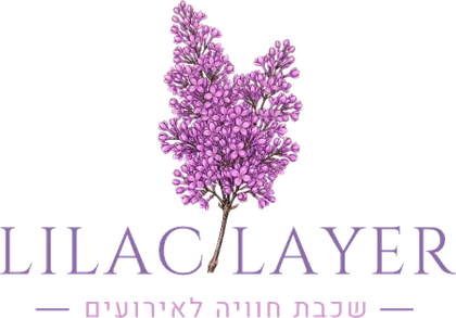 LILAC LAYER · שכבת חוויה לאירועים